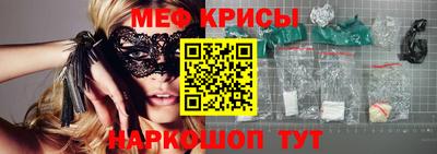 первитин Владимир