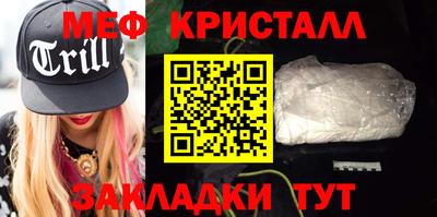 первитин Владимир