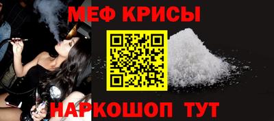 кокаин VHQ Владикавказ