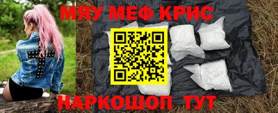 кокаин VHQ Владикавказ