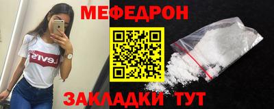 первитин Владимир