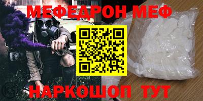 кокаин VHQ Владикавказ