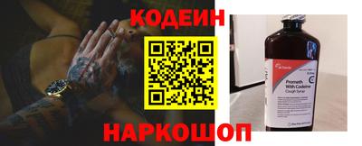 первитин Владимир