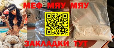 кокаин VHQ Владикавказ