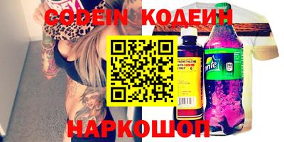 скорость Владивосток