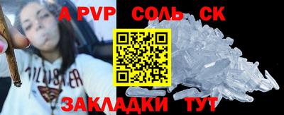 первитин Владимир