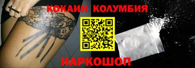 скорость Владивосток