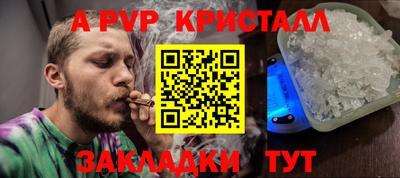 первитин Владимир