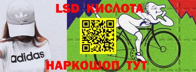 скорость Владивосток