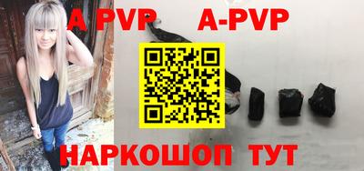 кокаин VHQ Владикавказ