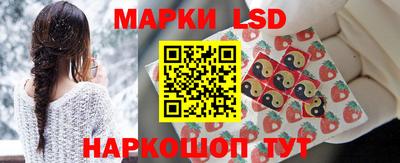 кокаин VHQ Владикавказ