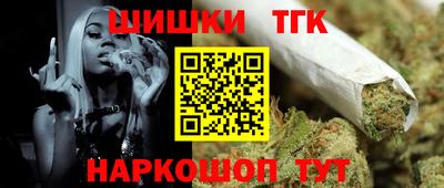 кокаин VHQ Владикавказ