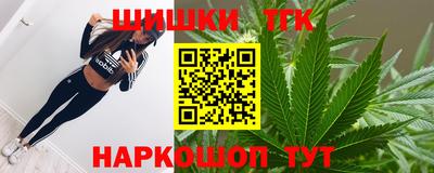 кокаин VHQ Владикавказ