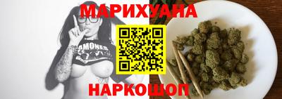 скорость Владивосток
