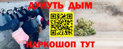 кокаин VHQ Владикавказ