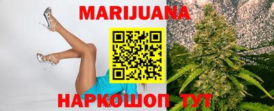 скорость Владивосток