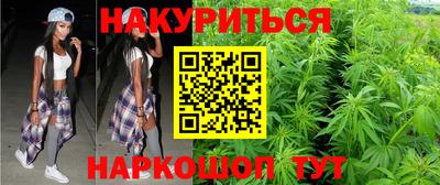 кокаин VHQ Владикавказ