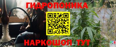 кокаин VHQ Владикавказ