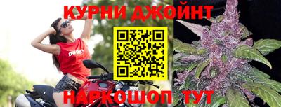 кокаин VHQ Владикавказ