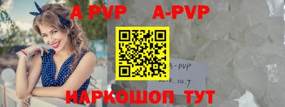 скорость Владивосток