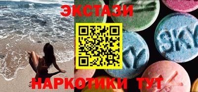 кокаин VHQ Владикавказ