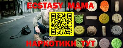 скорость Владивосток