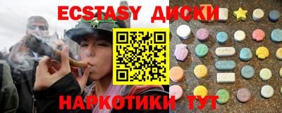 скорость Владивосток