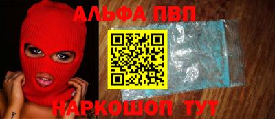 скорость Владивосток