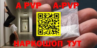 скорость Владивосток