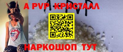 кокаин VHQ Владикавказ