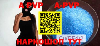 первитин Владимир
