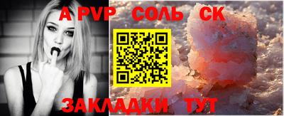 первитин Владимир