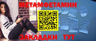 кокаин VHQ Владикавказ