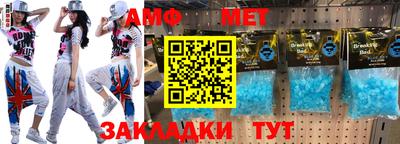 скорость Владивосток