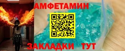 первитин Владимир