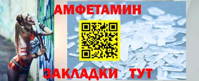 первитин Владимир