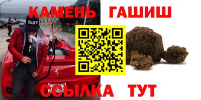 кокаин VHQ Владикавказ