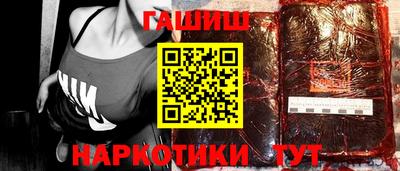 кокаин VHQ Владикавказ
