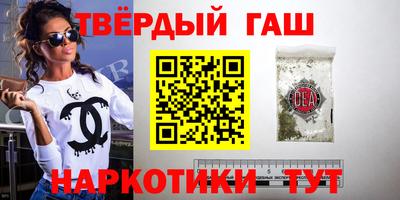 скорость Владивосток