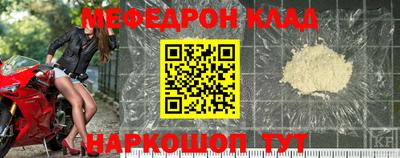 скорость Владивосток