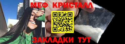 кокаин VHQ Владикавказ